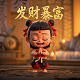 小苹果视频伴奏
